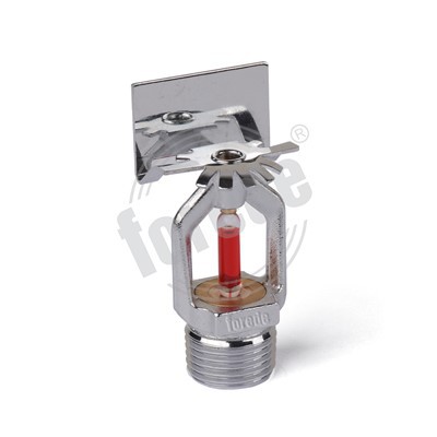 Cabeça de aspersor de fogo lateral horizontal